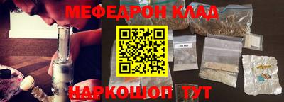 скорость mdpv Кимры