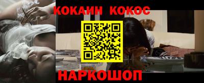 ALPHA PVP Кинель