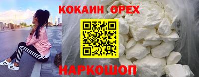 каннабис Кандалакша