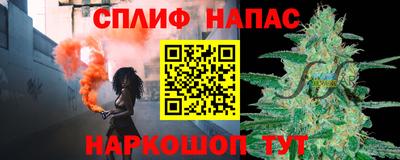 скорость mdpv Камышлов