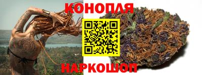 каннабис Кандалакша