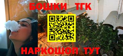 скорость mdpv Камышлов