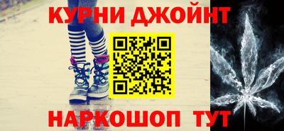 скорость mdpv Камышлов