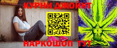 соль ск Канаш