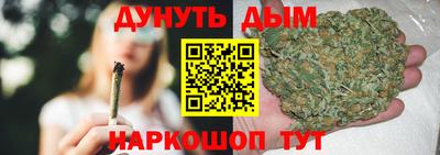 соль ск Канаш