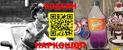 скорость mdpv Камышлов