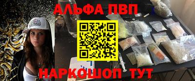 скорость mdpv Камышлов
