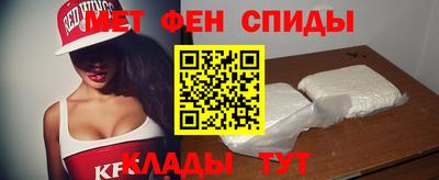 соль ск Канаш