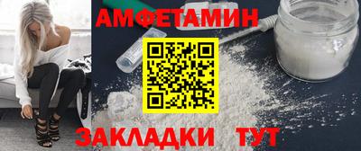 круглые Кингисепп
