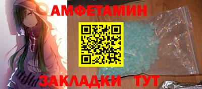 скорость mdpv Камышлов