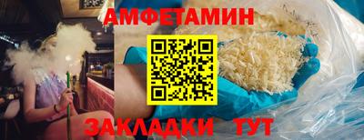 каннабис Кандалакша