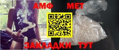 скорость mdpv Камышлов