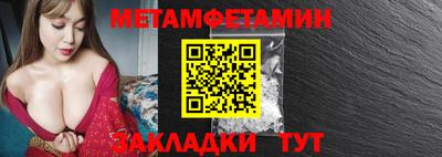скорость mdpv Камышлов