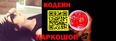 соль ск Канаш