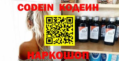 скорость mdpv Камышлов