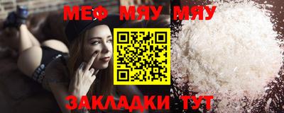 каннабис Кандалакша