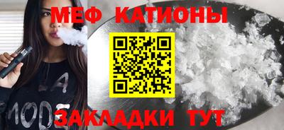 каннабис Кандалакша